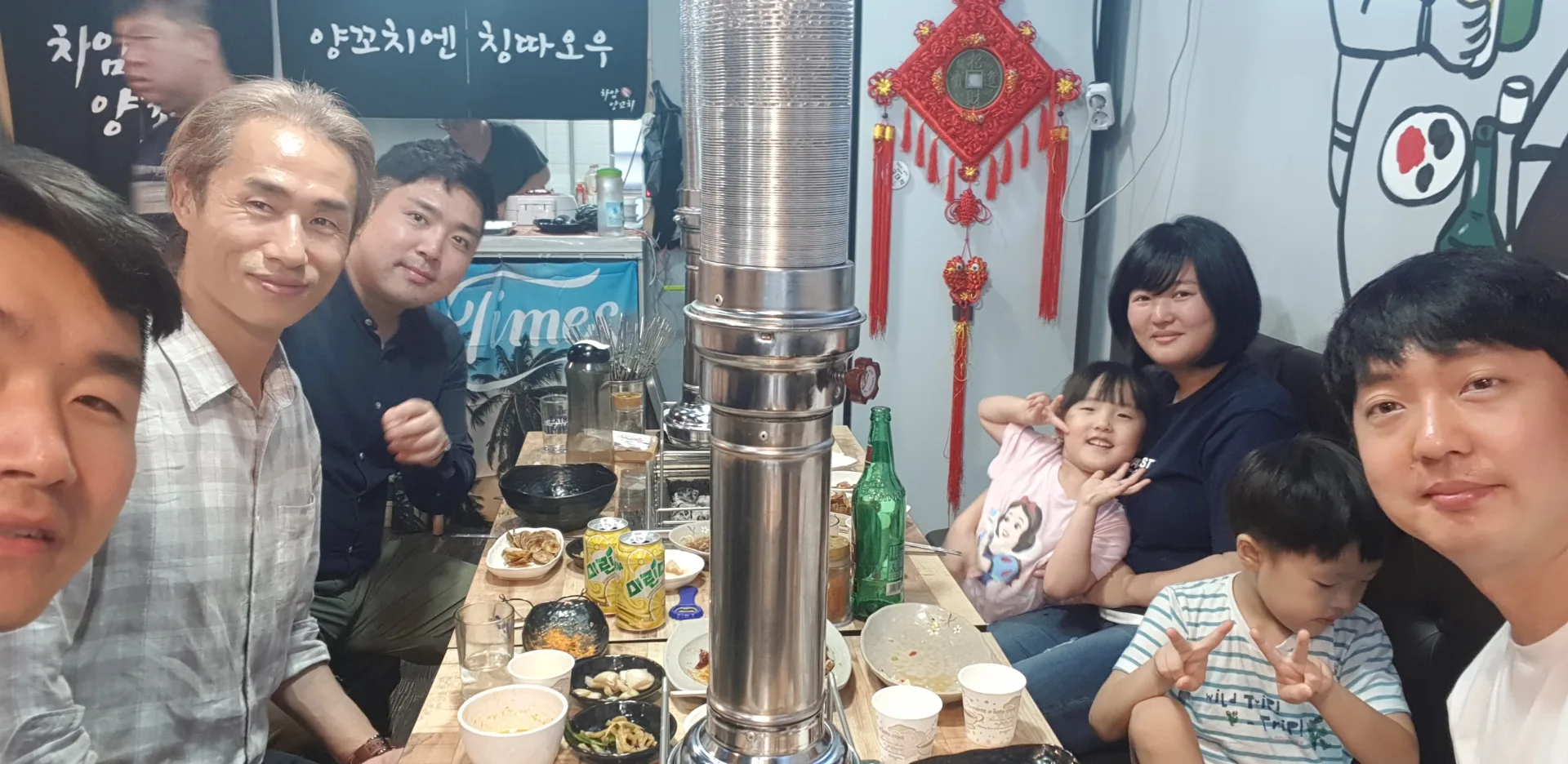 건축주 가족과 입주 기념하는 날 양꼬치~~~