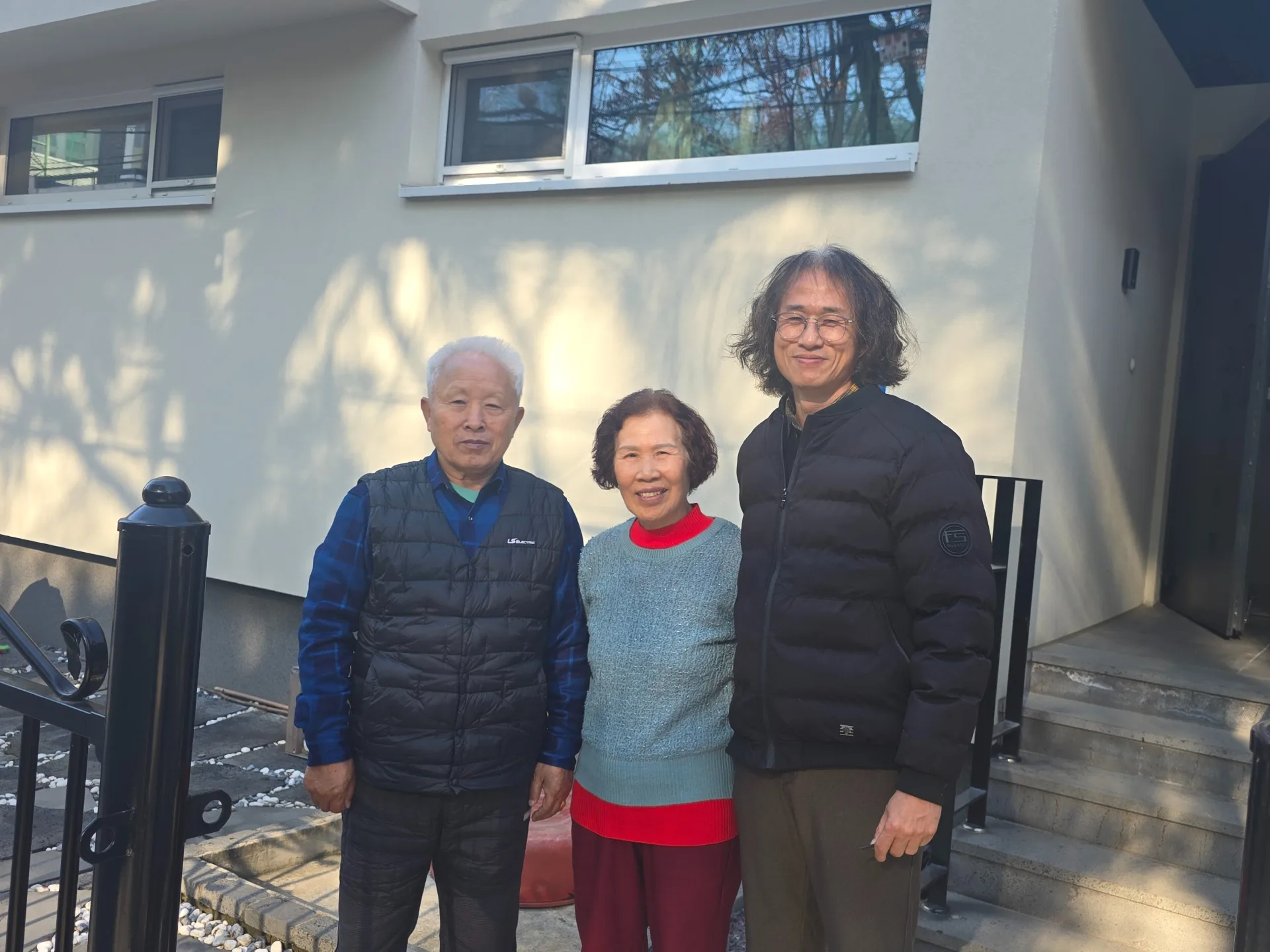 입주 3년 차 주택 점검으로 방문한 날