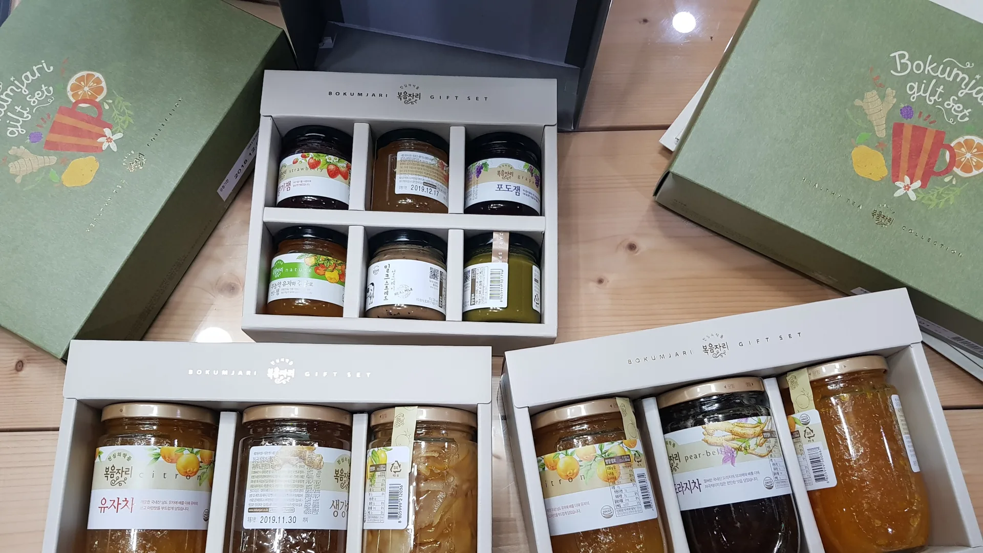 6년 차 건축주가 보내준 선물